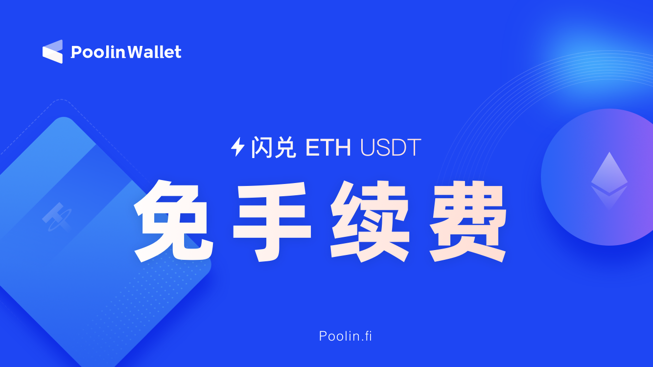 ETH_CN1.png